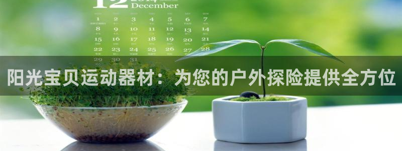 三亿体育官网下载招商电话号码查询