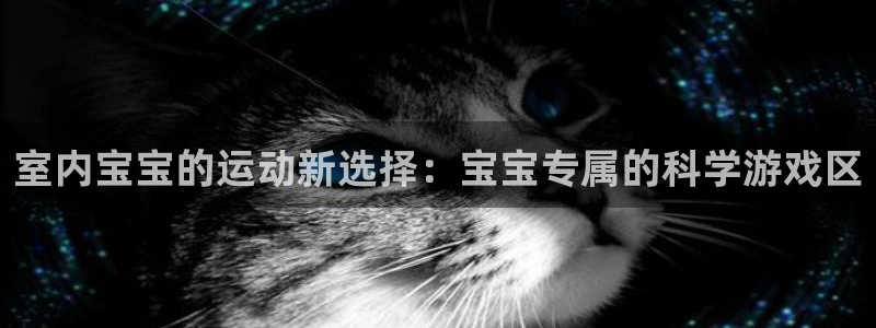 三亿体育官方正版app五金厂